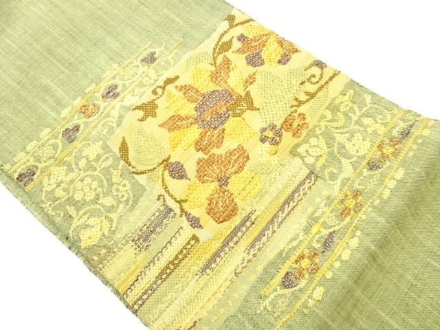 JAPANESE KIMONO / TSUMUGI HORIZONTAL STRIPES / FLORAL ARABESQUE PATTER